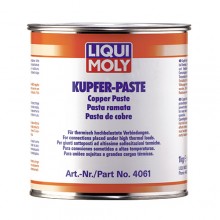 Высокотемпературная медная паста - Kupfer-Paste 1 кг.