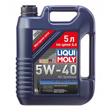 Синтетическое моторное масло - Optimal Synth SAE 5W-40 5 л.
